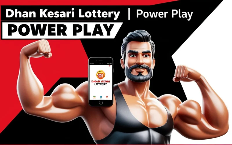 Dhan Kesari lottery ka result